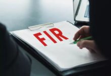 FIR