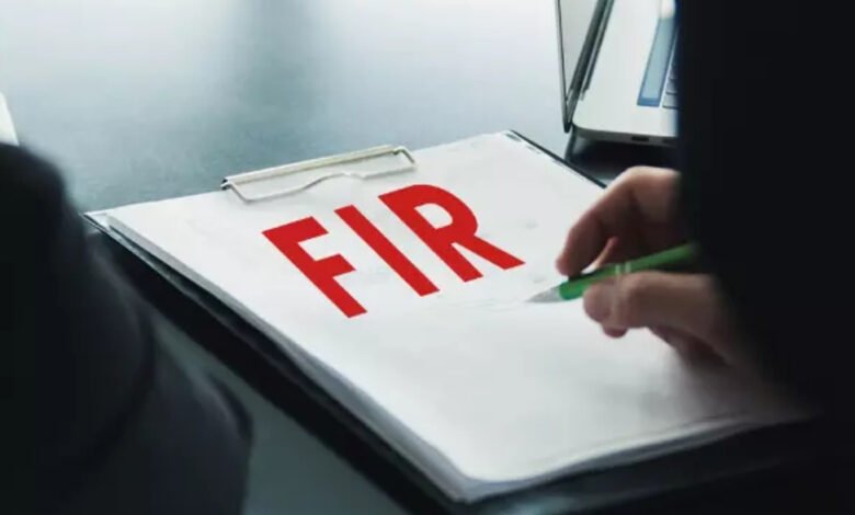 FIR