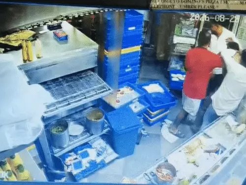 कांग्रेस