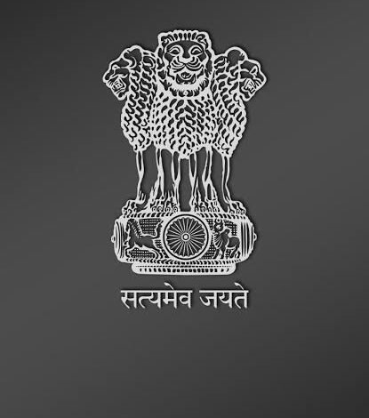 वीरता