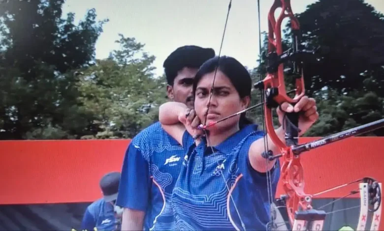 एशियन