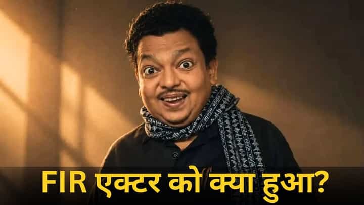 ishwar thakur