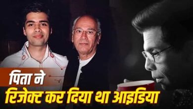 karan johar show idea