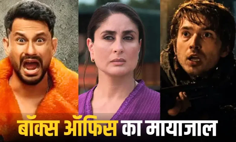 दायरा