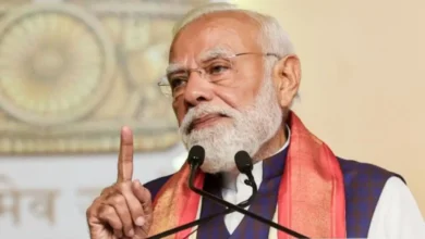 मोदी