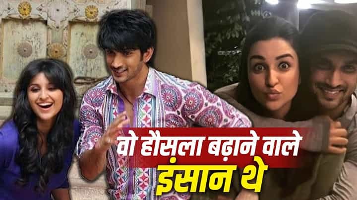 parineeti to sushant