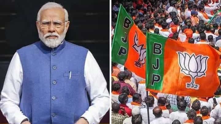 pm modi bjp seva sankalp abhiyan