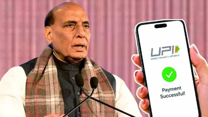 rajnath singh on upi