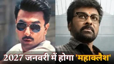 जनवरी