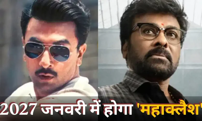जनवरी