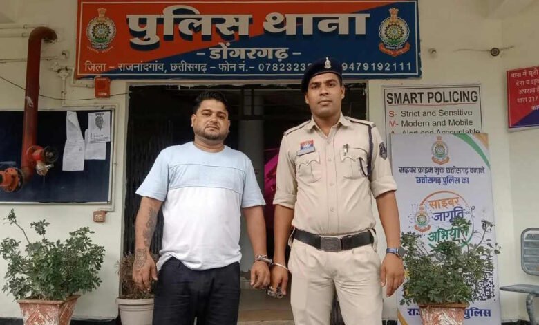 फेसबुक
