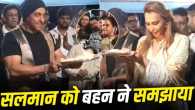 गणपति