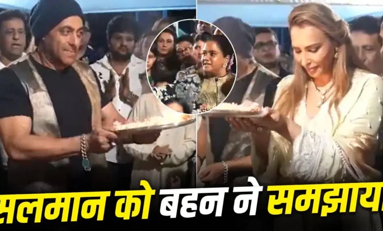 गणपति