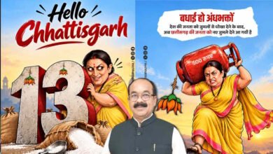 smriti irani 01