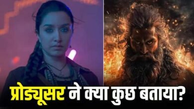 stree 3 and mahavatar