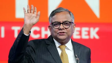 टाटा