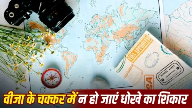 अमेरिका