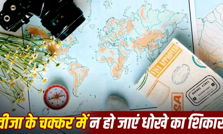 अमेरिका