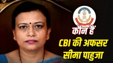 who is cbi seema pahuja to lead disha salian case