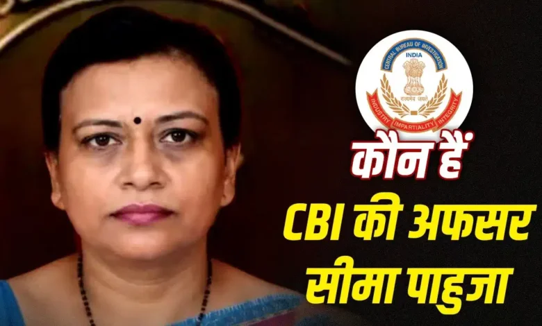 who is cbi seema pahuja to lead disha salian case
