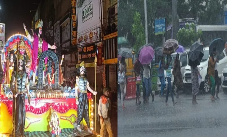 झांकी