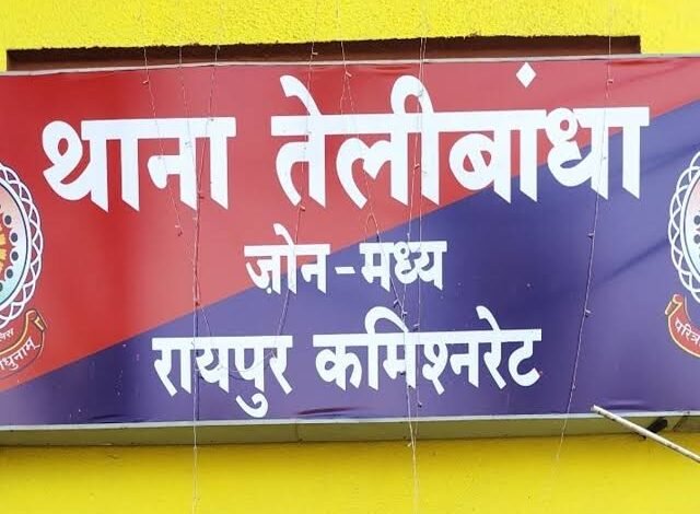 Anand Kukreja, Raipur News, Chhattisgarh News, Lawrence Bishnoi Gang, Bishnoi Gang Threat, 25 Crore Extortion, Shoaib Dhebar, Anwar Dhebar, Tinu Bhardwaj, Raipur Police, Extortion Case, Threat Call, WhatsApp Call, Delhi Crime Branch, Ajaz Dhebar, Aman Sahu Gang, Congress Leader,
