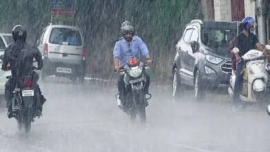 बारिश