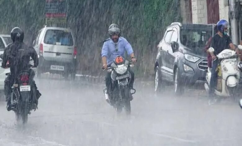 बारिश
