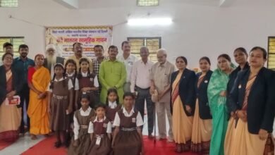 वंदे मातरम्