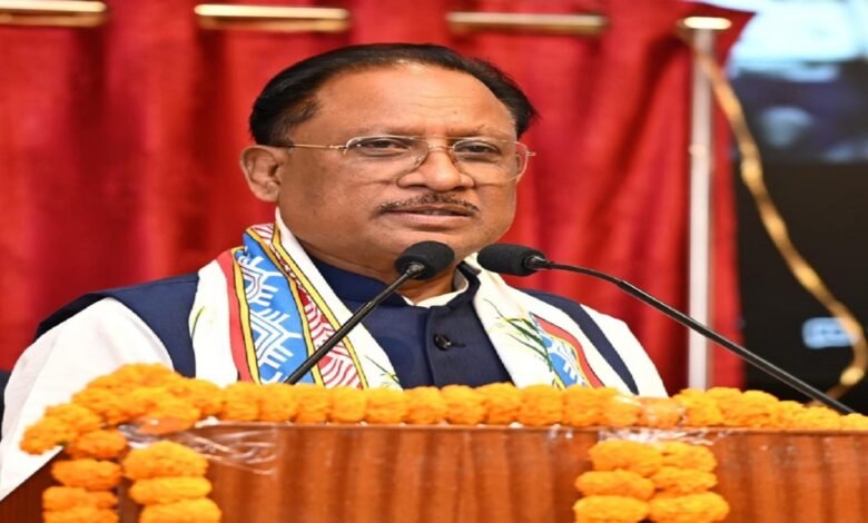 विकास