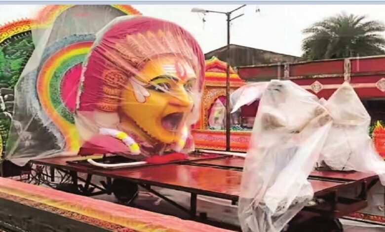विसर्जन