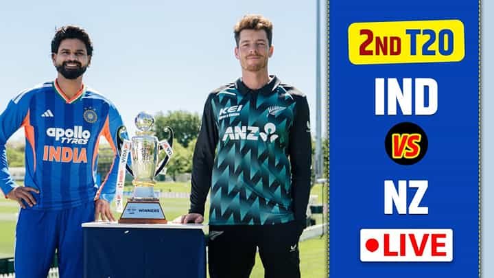2nd t20