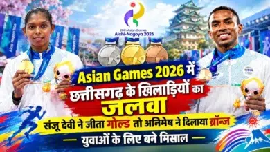 Asian Games 2026 Chhattisgarhs Sanju Devi gold and Animesh Kujur bronze