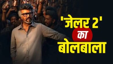 रजनीकांत