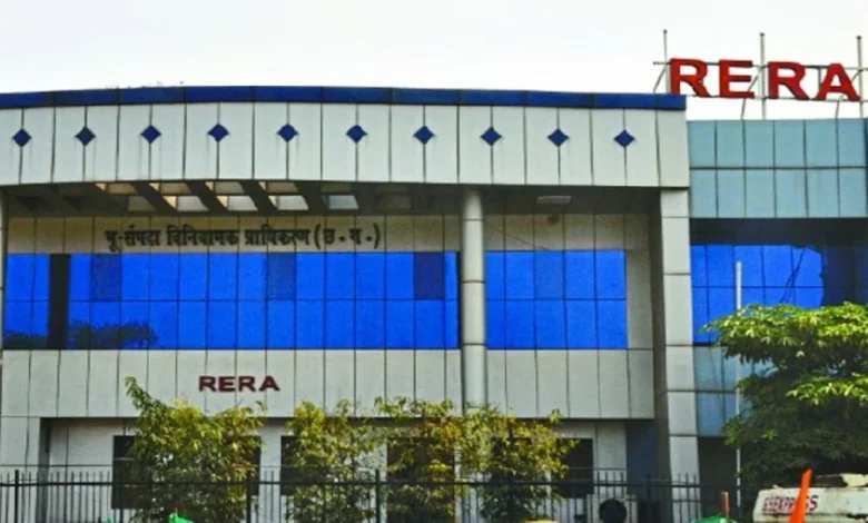 CG Rera 1