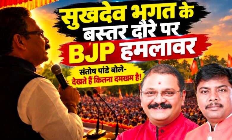 Screenshot 20261004 175820