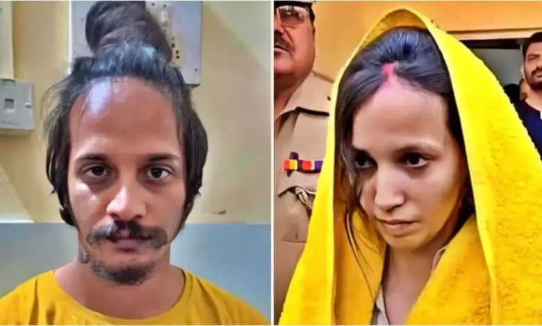 मेरठ