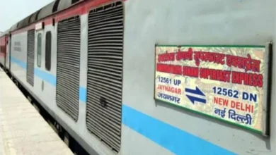 स्वतंत्रता