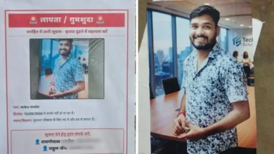 वृंदावन