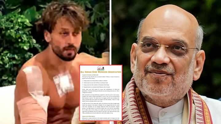 aicwa letter amit shah tiger shroff firing