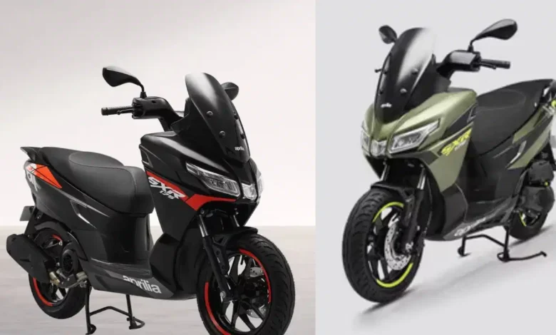Aprilia