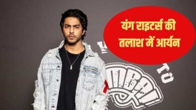 aryan khan project