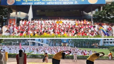 bharatiya yog sansthan 1
