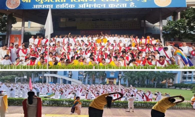 bharatiya yog sansthan 1