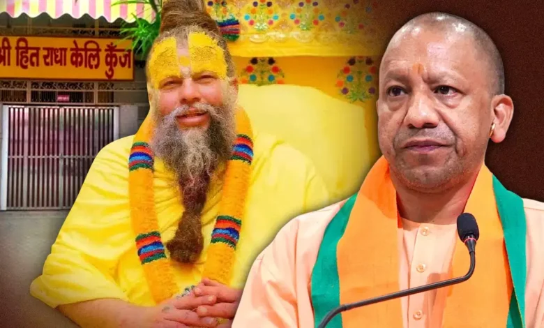 प्रेमानंद