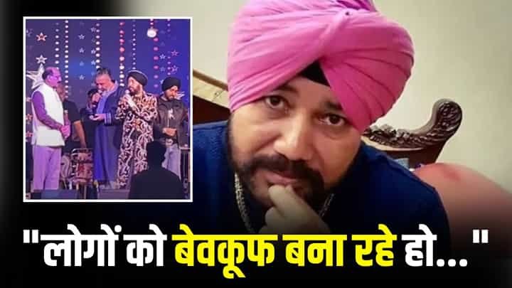 daler mehndi video
