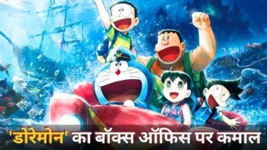 doremon movie
