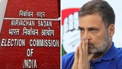 ec and rahul gandhi