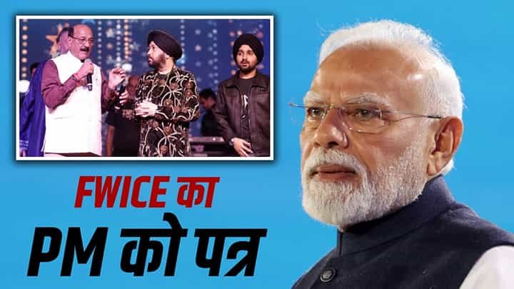 fwice pm letter daler mehndi