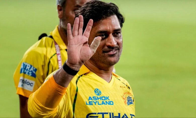 IPL